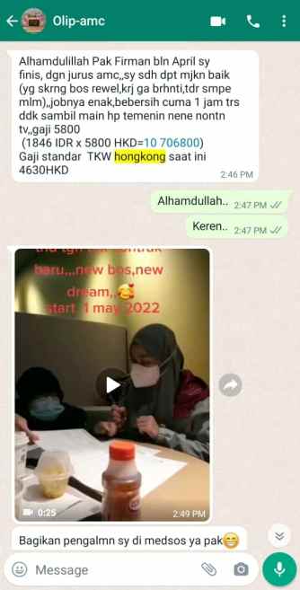 bukti formula AMC untuk naik gaji